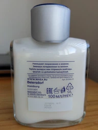 Успокаивающий бальзам после бритья NIVEA MEN для чувствительной кожи 100 мл (4005808588558/4005808228706) фото от покупателей 8