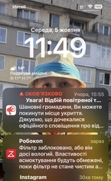 Робот пилосос Roborock S7 White
