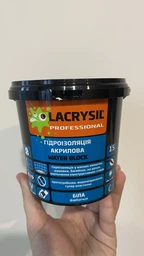 Мастика гидроизоляционная Lacrysil Waterblock 1.2 кг Белая (172124)
