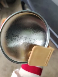 Огнетушитель углекислотный Fire Stop FMS-25 0.5 кг. + крепления