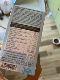 Печенье MonLasa кокосово-миндальное безглютеновое 120 г (5060140291497)