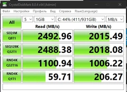 Твердотельный накопитель SSD M.2 Crucial 1TB NVMe PCIe 3.0 x4 P2 2280 (CT1000P2SSD8) фото от покупателей 2
