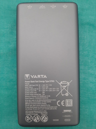 УМБ Varta Power Bank Fast Energy 15000 mAh Silver фото від покупців 11