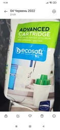 Ecosoft Улучшенный картридж фото от покупателей 1