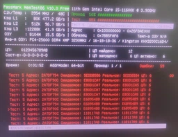 Оперативна пам'ять Kingston HyperX Fury HX432C16FB3K2/16 (HX432C16FB3K2/16) фото від покупців 1