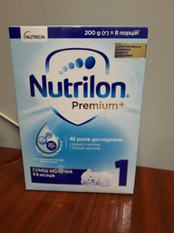 Молочна суха суміш Nutrilon Premium+ 1 200 г (5900852047152) фото від покупців 16