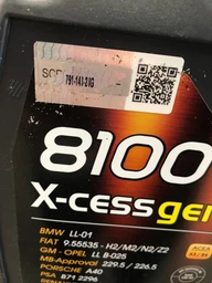 Моторное масло Motul X-cess 8100 gen2 5W-40 4 л (109775) (368207) фото от покупателей 1