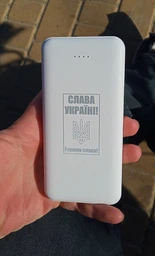 Універсальна мобільна батарея PowerPlant TPB22 20000mAh, USB-C, 2xUSB-A фото від покупців 3