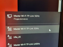 Wi-Fi адаптер TP-LINK Archer T2U Plus WiFi5 / AC600 Двухдиапазонный Wi-Fi USB-адаптер высокого усиления фото от покупателей 18