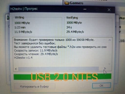 Флеш память USB Goodram UME3 128GB USB 3.2 Gen1 Orange (UME3-1280O0R11) фото от покупателей 1