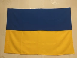 Флаг Украины государственный уличный габардин Trend 91 х 136 см Сине-желтый фото от покупателей 19