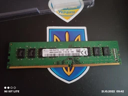 Оперативная память для ПК Hynix DDR4 8GB 2133MHz UDIMM 2Rx8 PC4-2133P (HMA41GU6AFR8N-TF) фото от покупателей 4