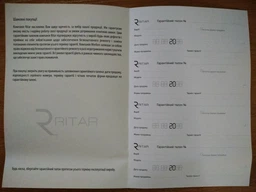 ИБП Ritar U-Smart-1000 600W линейно-интерактивный фото от покупателей 9