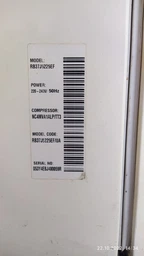 ИБП KSTAR AIO 800VA (AIO800)