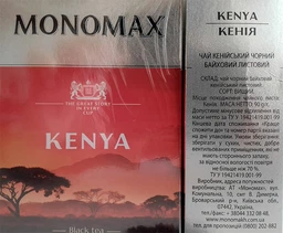Чай чорний розсипний Monomax Kenya 90 г фото від покупців 2