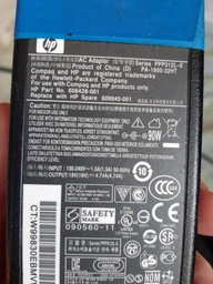 Блок питания для ноутбука HP Compaq 6510b Notebook PC (293535580) зарядное устройство зарядка фото от покупателей 8