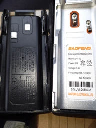 Рація Baofeng UV-82 UP, 8 Ватт, батарея 2800 мАг, Black