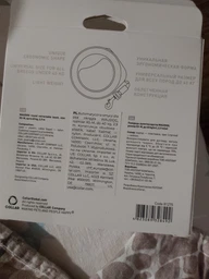 Повідець-рулетка для собак Collar WAUDOG R-leash, кругла, XS-M, до 40 кг, 2,9 м, світловідбиваюча стрічка (81275) фото від покупців 9