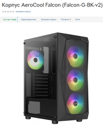 Кулер QUBE QB-OL1000-PLUS фото от покупателей 5