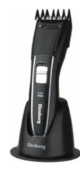 Нож машинки для стрижки совместимый с Philips QC5130 QC5115 QC5120 QC5125 филипс (727707616) Черный фото от покупателей 2