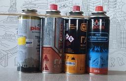 Газовий Балончик 220 гр Картридж Цанговий BURN BS-0022