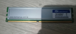 Оперативная память A-Tech 2GB DDR2-800 (PC2-6400) DIMM (AT2G1D2D800NA0N18V) фото от покупателей 2