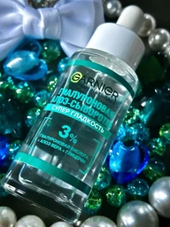 Увлажняющая гиалуроновая алоэ-сыворотка Garnier Skin Naturals для нормальной и комбинированной кожи лица 30 мл (3600542432924)
