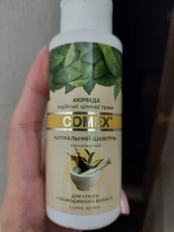 Натуральний шампунь для сухого та пошкодженого волосся ТМ Comex 75 мл фото від покупців 1
