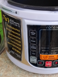 Мультиварка-скороварка ROTEX REPC58-G фото от покупателей 5