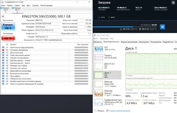SSD диск Kingston NV2 500GB M.2 2280 NVMe PCIe 4.0 x4 (SNV2S/500G) фото от покупателей 3