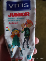 Гель-паста для дітей Dentaid Vitis Junior 75 мл (8427426052765) фото від покупців 6