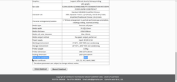 POS-принтер Gprinter GP-D801 Ethernet+USB 80 мм с автообрезчиком фото от покупателей 1