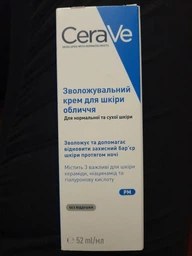 Дневной увлажняющий крем CeraVe для нормальной и сухой кожи лица с SPF30 52 мл (3337875840620) фото от покупателей 3