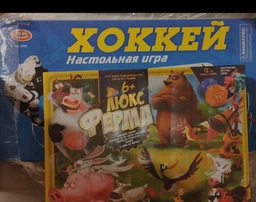 Настольная игра "Технок" Танковые баталии 10 танков 2 перезарядные пушки 5729