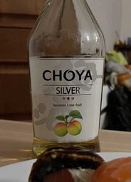 Вино CHOYA Silver біле солодке 0.5 л (4905846960050) фото від покупців 1