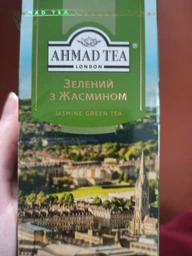 Чай зеленый пакетированный Ahmad Tea Жасмин 25 x 1.8 г (0054881019781)