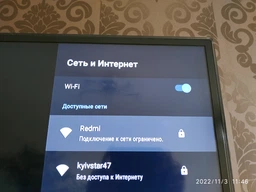 Android Smart TV приставка SKY (X96Q) 2/16 GB