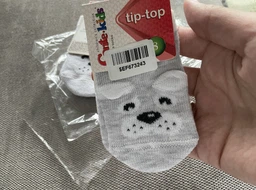 Дитячі шкарпетки бавовняні для хлопчиків Conte Kids Tip-Top 5С-11СП-390 8 р Світло-сірі (4810226415320) фото від покупців 2