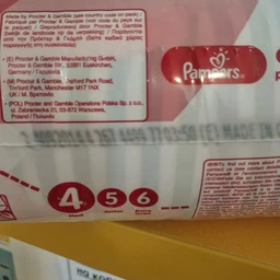 Підгузник Pampers трусики Pants Maxi Розмір 4 (9-15 кг), 72 шт (8001090994530_8006540067864) фото від покупців 4