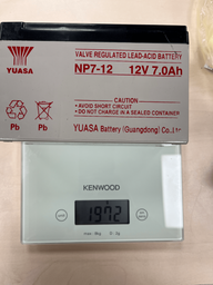 Акумулятор Yuasa NP7-12L 12V 7 Ah EUROBAT 5 years AGM VRLA Battery (Japan) фото от покупателей 1
