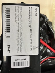 Акумулятор Yuasa NP7-12L 12V 7 Ah EUROBAT 5 years AGM VRLA Battery (Japan)