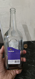 Коньяк Tavria VSOP 5 лет выдержки 0.5 л 40% (4820000620574_4823093700390) фото от покупателей 1