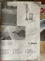 Моторний блок (моторна група) 600 W для блендера Bosch ErgoMixx MSM66150, MSM66155, MSM66120,MSM66020,657256 фото від покупців 4