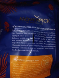 Кава в зернах Movenpick Caffe Crema 500 грамів фото від покупців 6