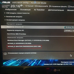 Материнська плата ASUS PRIME B560M-K фото від покупців 7
