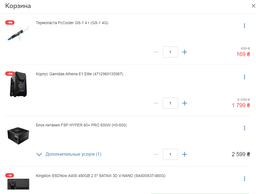Відеокарта INNO3D PCI-Ex GeForce RTX 3060 Twin X2 12GB GDDR6 (192bit) (1777/15000) (3 x DisplayPort, HDMI) (N30602-12D6-119032AH) фото от покупателей 4