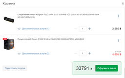 Відеокарта INNO3D PCI-Ex GeForce RTX 3060 Twin X2 12GB GDDR6 (192bit) (1777/15000) (3 x DisplayPort, HDMI) (N30602-12D6-119032AH) фото от покупателей 2