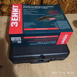 Многофункциональный инструмент Гравер Зенит ЗГ-А 2560 (843852)