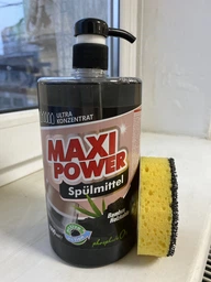 Средство для мытья посуды Maxi Power Черный уголь 1 л (4823098411796) фото от покупателей 8