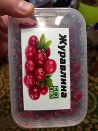 Настоянка Nemiroff Журавлина на коньяку 0.5 л 21% (4820181420529) фото від покупців 1